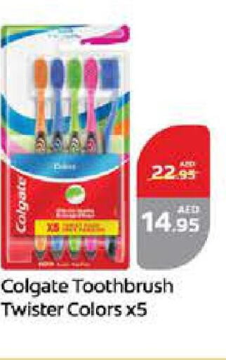 COLGATE