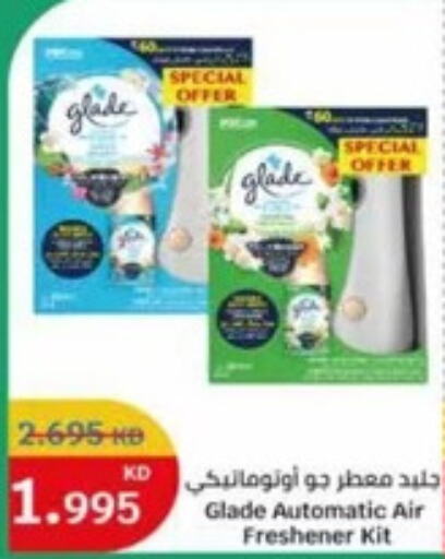 GLADE