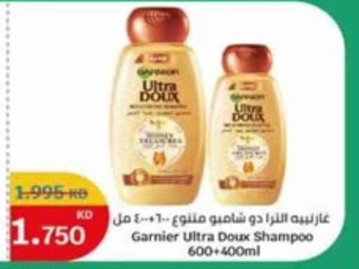 GARNIER