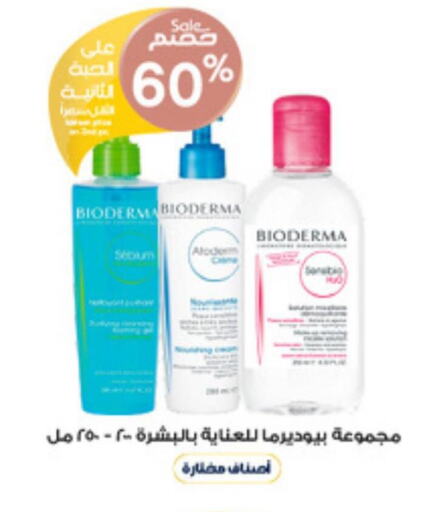 BIODERMA