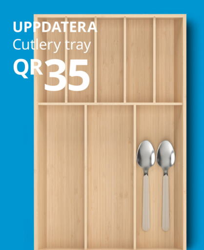 available at IKEA in Qatar - Al-Shahaniya