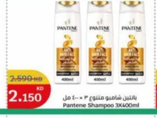 PANTENE