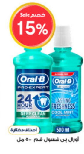 ORAL-B