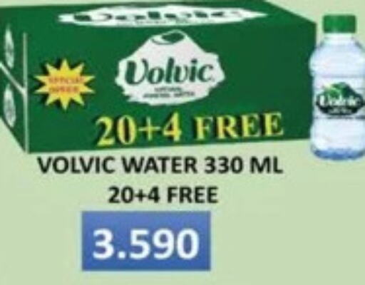 VOLVIC