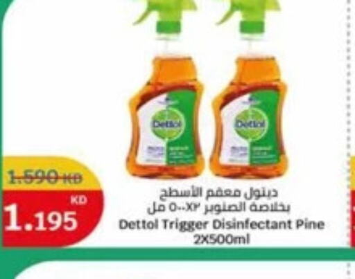 DETTOL