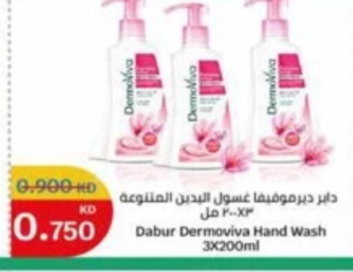 DABUR