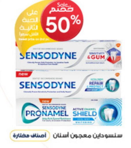 SENSODYNE