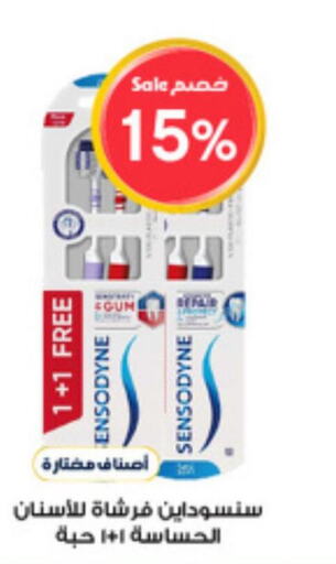 SENSODYNE Toothbrush  in صيدليات الدواء in مملكة العربية السعودية, السعودية, سعودية - الطائف