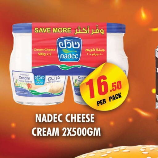 NADEC Cream Cheese  in نايت تو نايت in الإمارات العربية المتحدة , الامارات - الشارقة / عجمان