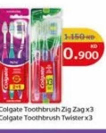 COLGATE