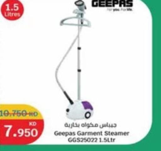 GEEPAS