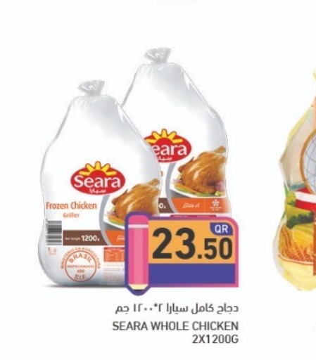 SEARA Frozen Whole Chicken  in أسواق رامز in قطر - أم صلال