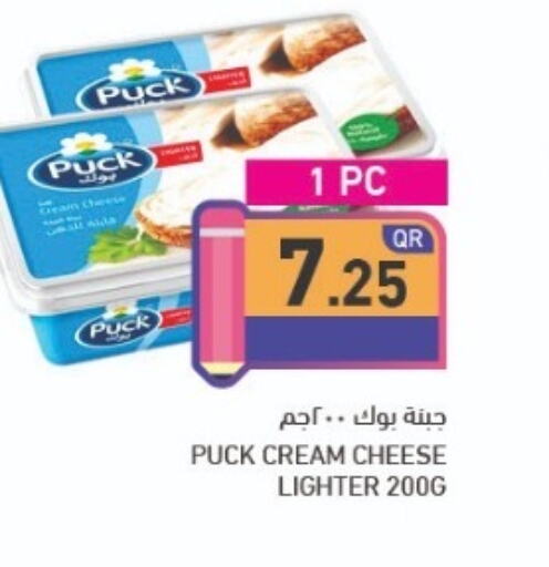 PUCK Cream Cheese  in Aswaq Ramez in Qatar - Al Daayen