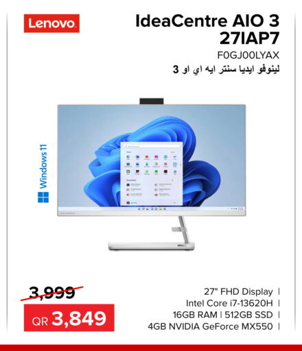 LENOVO   in Al Anees Electronics in Qatar - Al Wakra