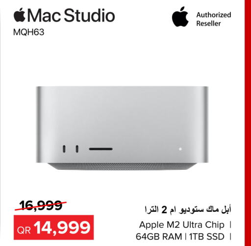 APPLE   in الأنيس للإلكترونيات in قطر - الوكرة