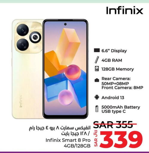 INFINIX