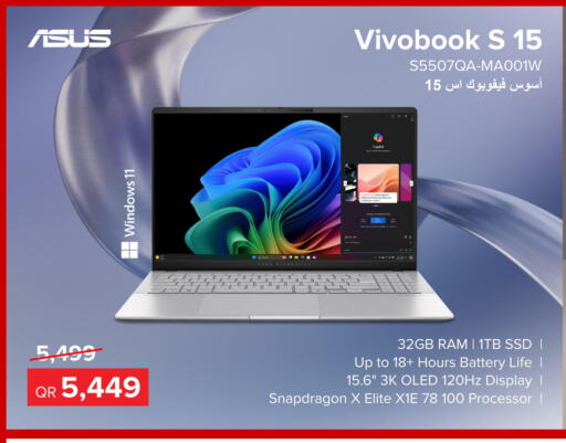 ASUS Laptop  in الأنيس للإلكترونيات in قطر - الوكرة