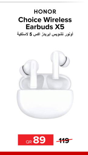 HONOR Earphone  in الأنيس للإلكترونيات in قطر - الخور