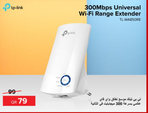 TP LINK Wifi Router  in Al Anees Electronics in Qatar - Al Khor