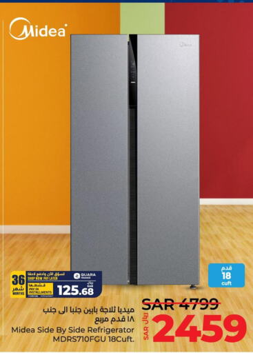 MIDEA Refrigerator  in لولو هايبرماركت in مملكة العربية السعودية, السعودية, سعودية - سيهات