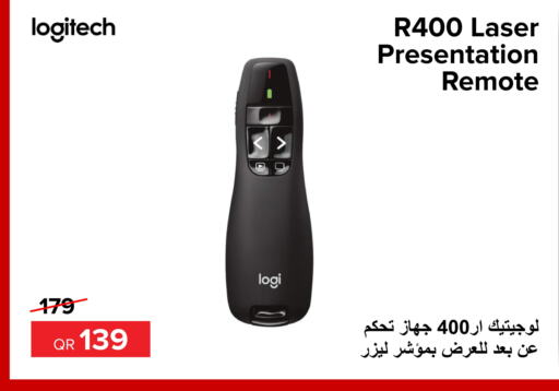 LOGITECH   in الأنيس للإلكترونيات in قطر - الوكرة