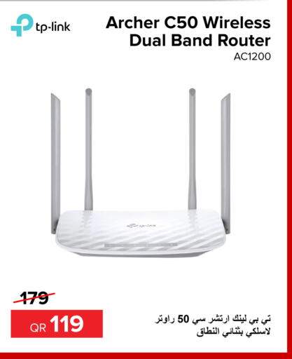 TP LINK Wifi Router  in Al Anees Electronics in Qatar - Al Khor