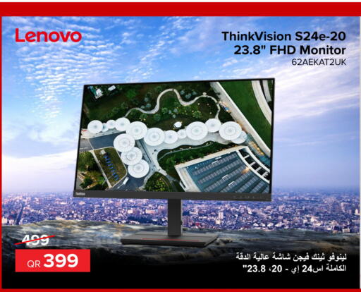 LENOVO   in Al Anees Electronics in Qatar - Al Khor