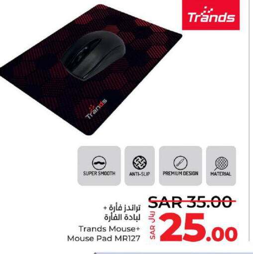 TRANDS Keyboard / Mouse  in LULU Hypermarket in KSA, Saudi Arabia, Saudi - Jeddah