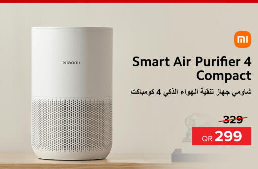 XIAOMI Air Purifier / Diffuser  in الأنيس للإلكترونيات in قطر - الوكرة