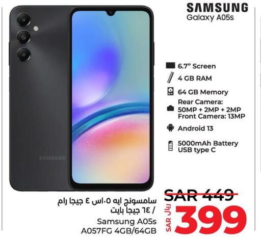 SAMSUNG   in LULU Hypermarket in KSA, Saudi Arabia, Saudi - Jubail