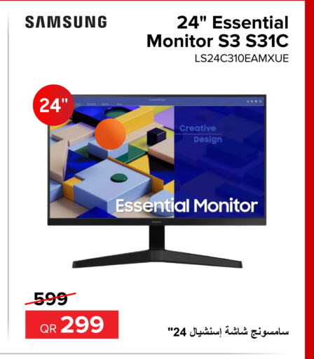 SAMSUNG   in Al Anees Electronics in Qatar - Al Wakra