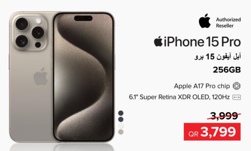 APPLE iPhone 15  in الأنيس للإلكترونيات in قطر - الوكرة