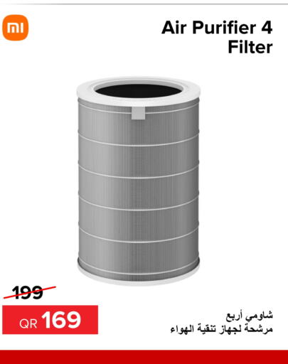 XIAOMI Air Purifier / Diffuser  in الأنيس للإلكترونيات in قطر - الخور