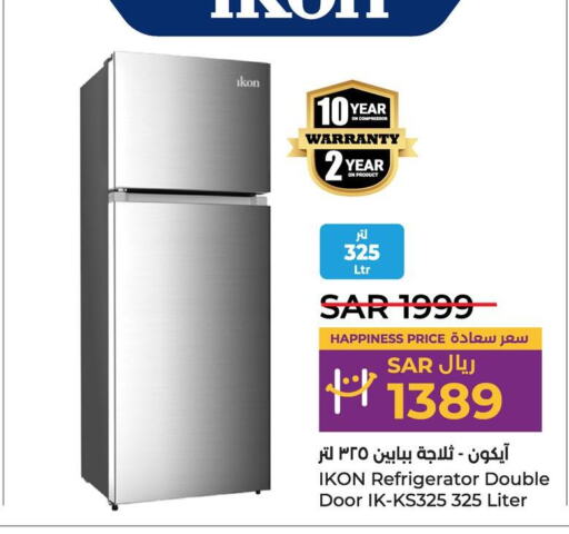 IKON Refrigerator  in LULU Hypermarket in KSA, Saudi Arabia, Saudi - Saihat