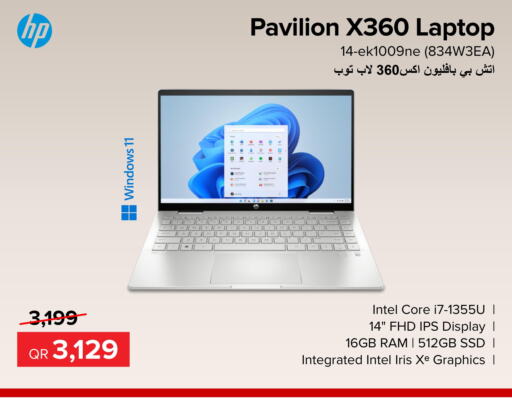 HP Laptop  in الأنيس للإلكترونيات in قطر - الوكرة