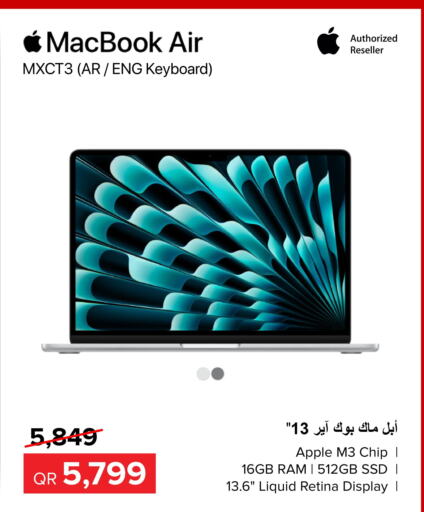 APPLE Laptop  in الأنيس للإلكترونيات in قطر - الوكرة