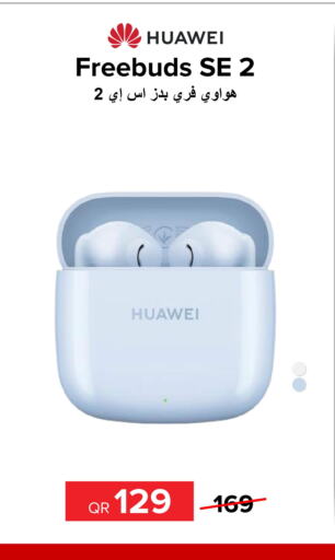 HUAWEI Earphone  in الأنيس للإلكترونيات in قطر - الوكرة