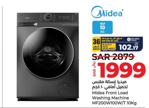 MIDEA Washer / Dryer  in لولو هايبرماركت in مملكة العربية السعودية, السعودية, سعودية - سيهات