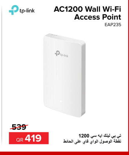 TP LINK Wifi Router  in Al Anees Electronics in Qatar - Al Khor