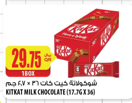 KITKAT