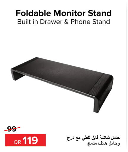 SANDISK Flash Drive  in الأنيس للإلكترونيات in قطر - الوكرة