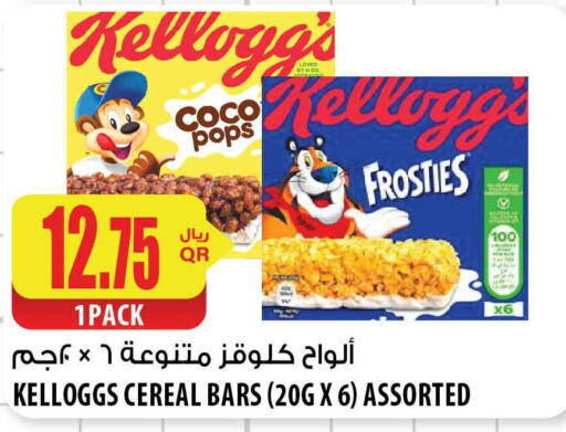 KELLOGGS