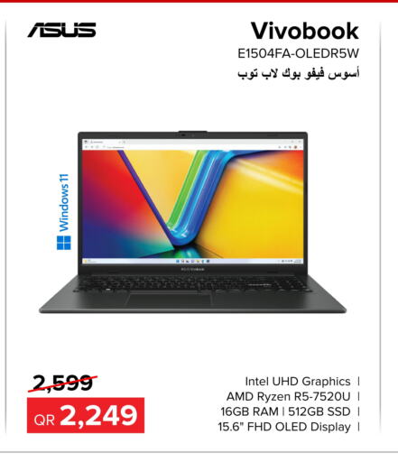 ASUS Laptop  in الأنيس للإلكترونيات in قطر - الوكرة