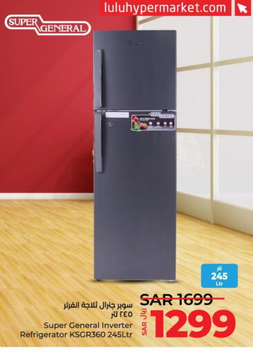 SUPER GENERAL Refrigerator  in لولو هايبرماركت in مملكة العربية السعودية, السعودية, سعودية - سيهات