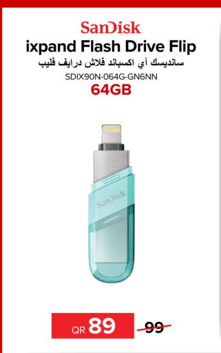 SANDISK Flash Drive  in الأنيس للإلكترونيات in قطر - الوكرة