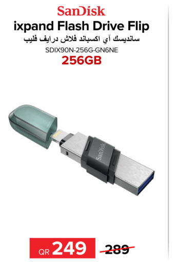 SANDISK Flash Drive  in الأنيس للإلكترونيات in قطر - الخور