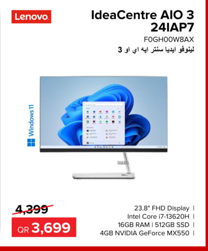 LENOVO   in Al Anees Electronics in Qatar - Al Khor