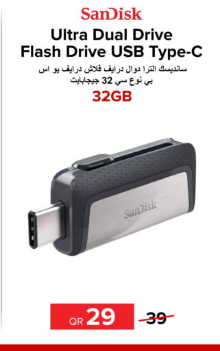 SANDISK Flash Drive  in الأنيس للإلكترونيات in قطر - الخور