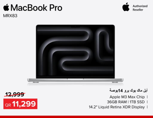 APPLE Laptop  in الأنيس للإلكترونيات in قطر - الوكرة