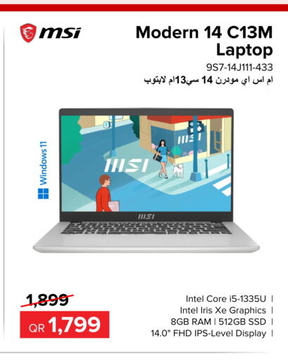 MSI Laptop  in الأنيس للإلكترونيات in قطر - الخور